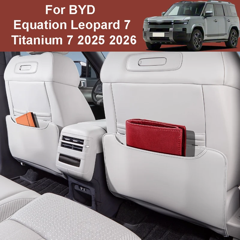 For BYD Equation Leopard 7 Titanium 7 2025 2026 Car Rear Seat Anti Kick Pad Wear-resistant Leather Pad Interior Accessories
For BYD Equation Leopard 7 Titanium 7 2025 2026 Car Rear Seat Anti Kick Pad Wear-resistant Leather Pad Interior Accessories