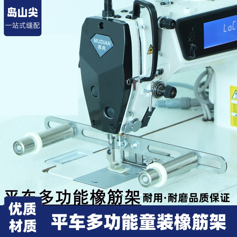 Новый компьютерный стежок с манжетами, эластичная рамка, детские брюки с затягивающейся талией, многофункциональные детские брюки с эластичной оправой 
Новый компьютерный стежок с манжетами, эластичная рамка, детские брюки с затягивающейся талией, многофункциональные детские брюки с эластичной оправой