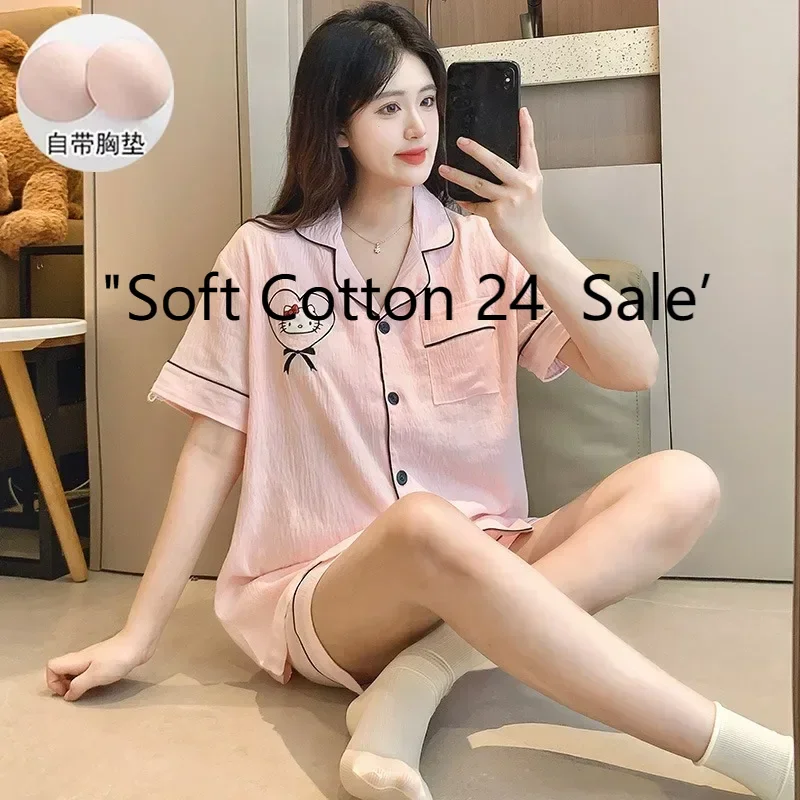 Summer new pink lapel with chest pad cloud cotton cartoon Hello Kitty cardigan pajamas short sleeves shorts loungewear
Summer new pink lapel with chest pad cloud cotton cartoon Hello Kitty cardigan pajamas short sleeves shorts loungewear