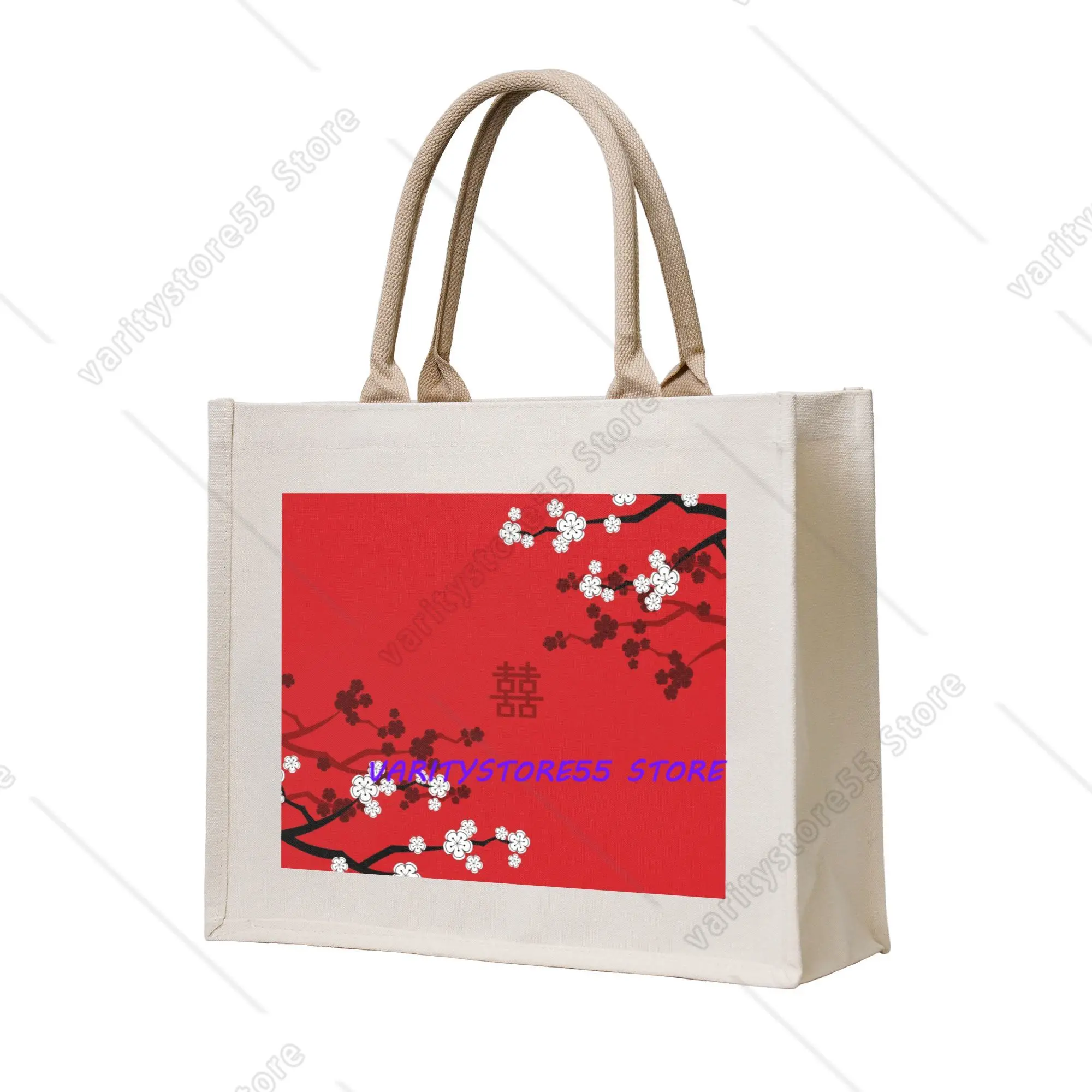 Printed Cherry Blossoms Chinese Wedding Double Happiness Shopping Tote Bag Portable Shopper Shoulder Japanese Sakura Handbag
Printed Cherry Blossoms Chinese Wedding Double Happiness Shopping Tote Bag Portable Shopper Shoulder Japanese Sakura Handbag