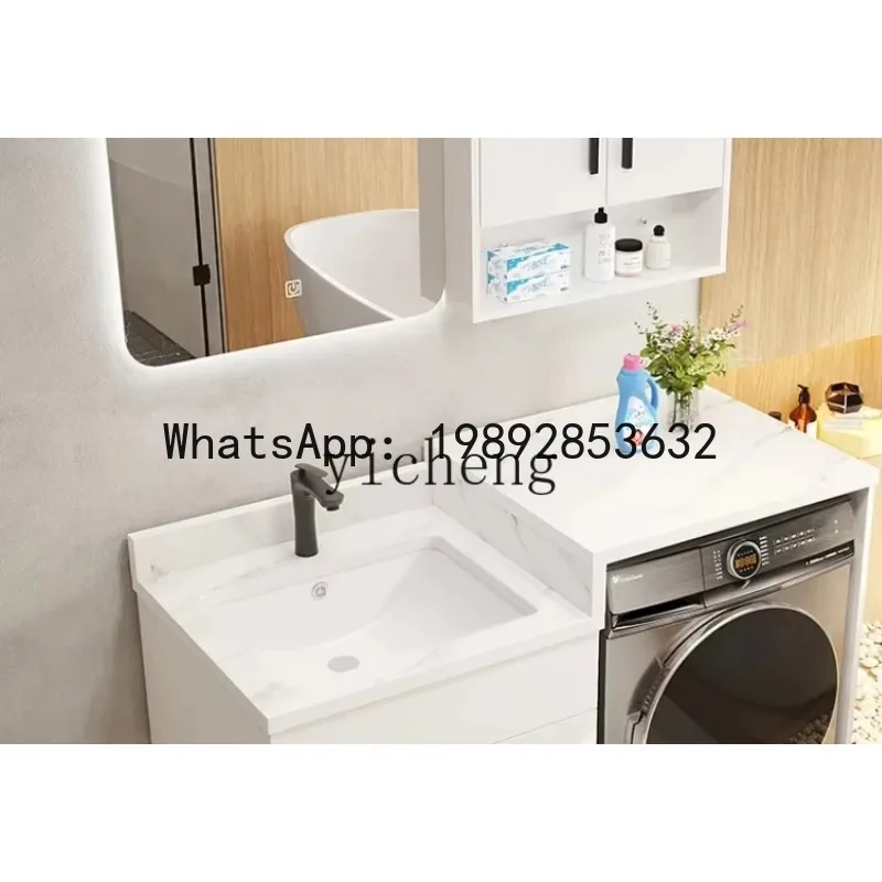 Y1 Stone Plate Balcony Washing Machine All-in-One Cabinet Wash Inter-Platform Basin Partner Laundry Cabinet Slot
Y1 Stone Plate Balcony Washing Machine All-in-One Cabinet Wash Inter-Platform Basin Partner Laundry Cabinet Slot