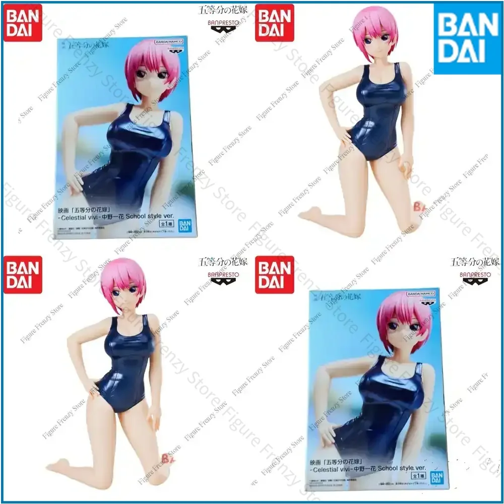 Special Offer In Stock Action Figure for BANDAI BANPRESTO The Quintessential Quintuplets Celestial vivi Mol Doll Brand New
Special Offer In Stock Action Figure for BANDAI BANPRESTO The Quintessential Quintuplets Celestial vivi Mol Doll Brand New