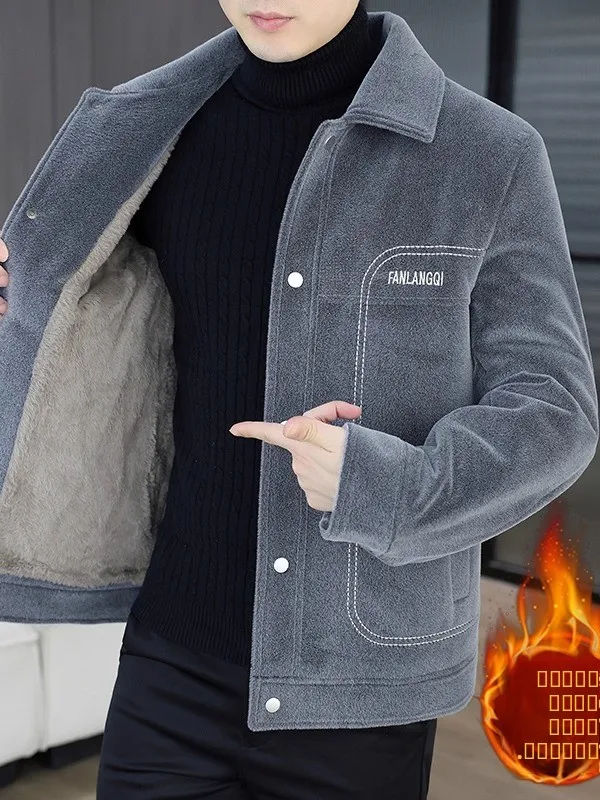 Корейская мужская шерстяная куртка с коротким воротником, на флисовой подкладке, теплая повседневная верхняя одежда, зимняя новинка, приталенный крой
Корейская мужская шерстяная куртка с коротким воротником, на флисовой подкладке, теплая повседневная верхняя одежда, зимняя новинка, приталенный крой