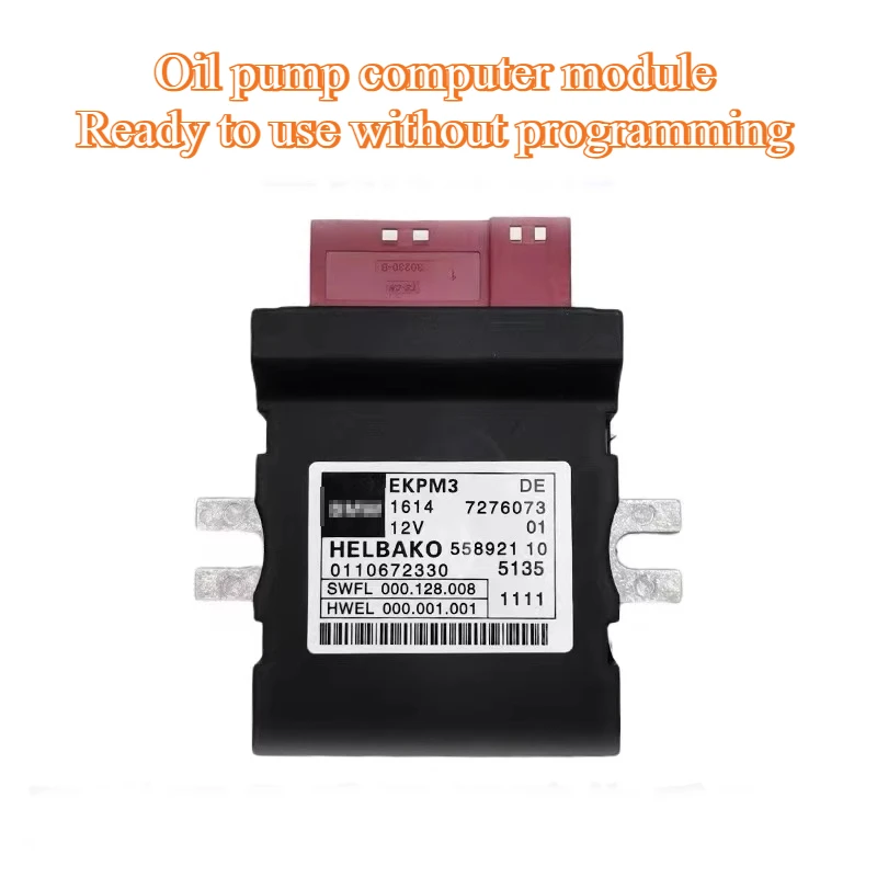 For BMW 5 Series 520 525 530 3 Series 7 Series X1X3X5X6 Fuel Pump Computer Control Drive Module
For BMW 5 Series 520 525 530 3 Series 7 Series X1X3X5X6 Fuel Pump Computer Control Drive Module