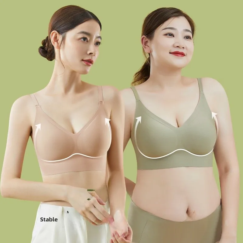 Invisible Trace Ladies Summer Thin Steel Ring Gathered Anti-Sagging Breathable Underwear Wrap Chest Women Nylon Polyester
Invisible Trace Ladies Summer Thin Steel Ring Gathered Anti-Sagging Breathable Underwear Wrap Chest Women Nylon Polyester