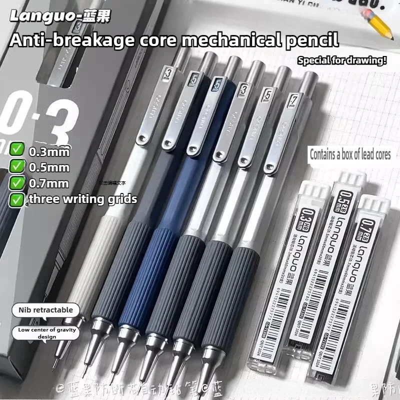 LANGUO Metal Mechanical Pencil Drawing Soft Grip 0.3/0.5/0.7mm HB Low Gravity Pencil Set with Leads School Supplies Stationery
LANGUO Metal Mechanical Pencil Drawing Soft Grip 0.3/0.5/0.7mm HB Low Gravity Pencil Set with Leads School Supplies Stationery