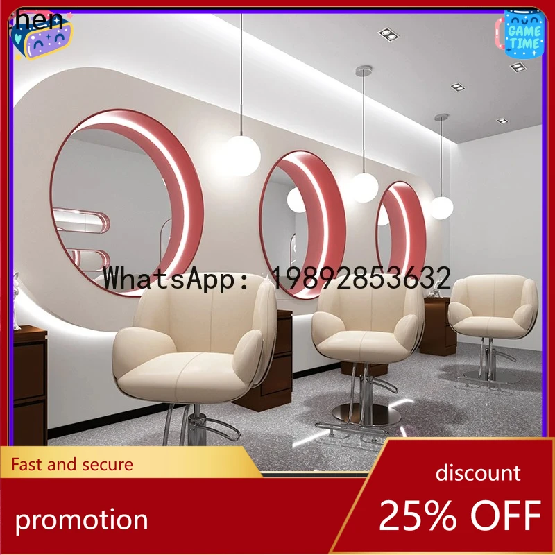 HXL FRP Barber Shop Chair Special Lifting High-end Hair Salon Chair Modern Hair Cutting Chair
HXL FRP Barber Shop Chair Special Lifting High-end Hair Salon Chair Modern Hair Cutting Chair