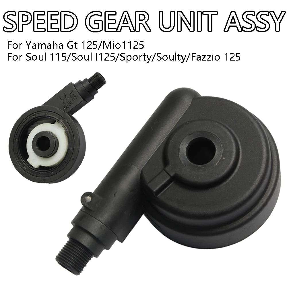 Yama Ha 5TL-F5190-01 Speed Gear Unit Assy for GT125 Mio125 Soul125 Fazzio 125
Yama Ha 5TL-F5190-01 Speed Gear Unit Assy for GT125 Mio125 Soul125 Fazzio 125