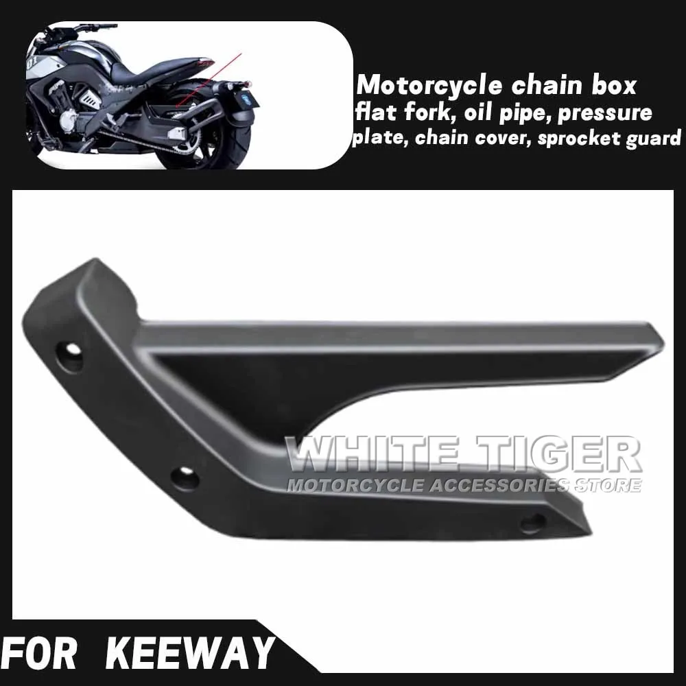 Motorcycle Chain Box Flat Fork Oil Pipe Pressure Plate Chain Cover Sprocket Guard FOR Keeway Benda LFC 700 LFC-700 LFC700
Motorcycle Chain Box Flat Fork Oil Pipe Pressure Plate Chain Cover Sprocket Guard FOR Keeway Benda LFC 700 LFC-700 LFC700