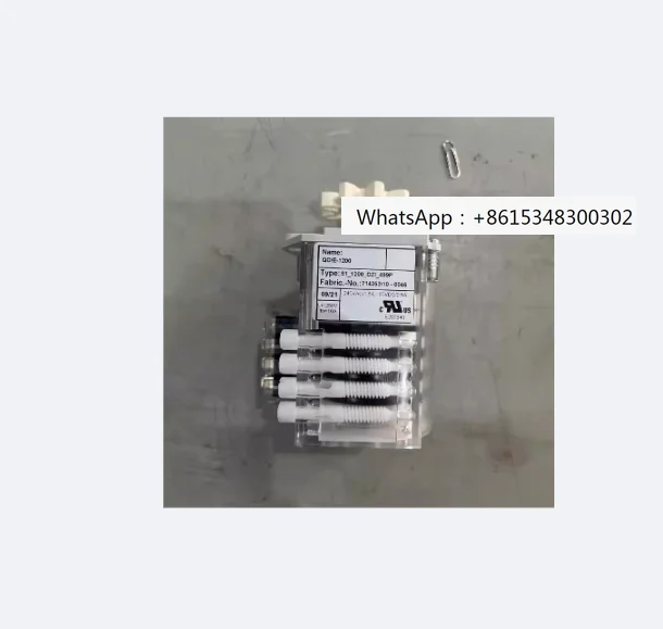 SWF Lift Limit, Spiral Limit QB-470 52288503 (52322711)
SWF Lift Limit, Spiral Limit QB-470 52288503 (52322711)