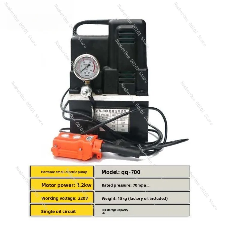 Ultra high pressure oil pump, electric hydraulic pump, hydraulic press foot step hydraulic pump station 700A
Ultra high pressure oil pump, electric hydraulic pump, hydraulic press foot step hydraulic pump station 700A