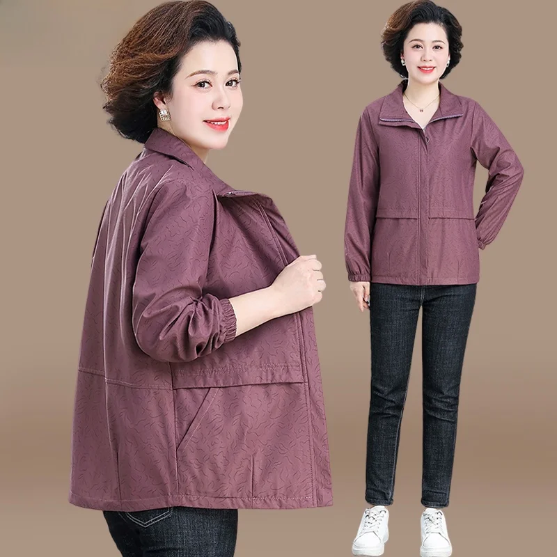 Весенне-осенний повседневный кардиган для женщин больших размеров, модный открытый кардиган-топ для женщин среднего и старшего возраста в корейском стиле из полиэстера.
Весенне-осенний повседневный кардиган для женщин больших размеров, модный открытый кардиган-топ для женщин среднего и старшего возраста в корейском стиле из полиэстера.