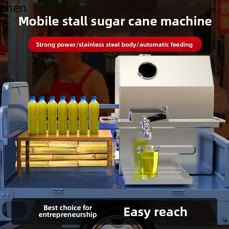 HTT sugarcane machine stainless steel automatic electric small sugarcane machine vertical desktop stall
HTT sugarcane machine stainless steel automatic electric small sugarcane machine vertical desktop stall