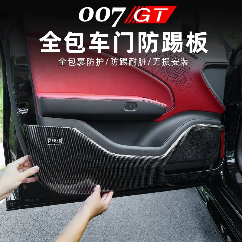 For Zeekr 007GT Door Kick Panel Protector - Carbon Fiber Style Anti-Scratch Guard for Door Interior
For Zeekr 007GT Door Kick Panel Protector - Carbon Fiber Style Anti-Scratch Guard for Door Interior