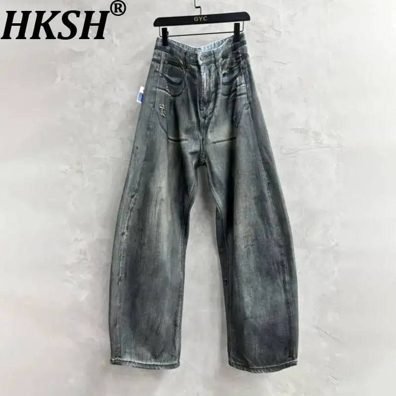 HKSH Spring Autumn New Men Tide Punk Jeans Coated Retro Trendy Wide-Leg Chic Ins Vibe Loose Versatile Casual Denim Pants HK22103
HKSH Spring Autumn New Men Tide Punk Jeans Coated Retro Trendy Wide-Leg Chic Ins Vibe Loose Versatile Casual Denim Pants HK22103