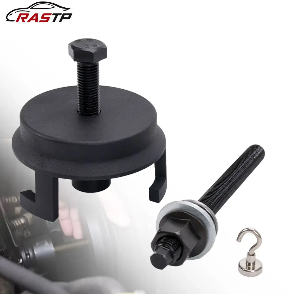RASTP-25264 551141 Harmonic Balancer Puller and Installation Tool Set For GM LS LT Engines EM1065
RASTP-25264 551141 Harmonic Balancer Puller and Installation Tool Set For GM LS LT Engines EM1065