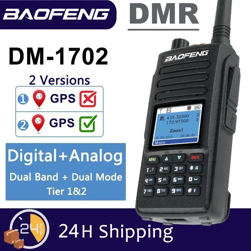 BaoFeng DM-1702 DMR радио GPS Ham Comunicador Двухдиапазонная двухсторонняя рация дальнего радиуса действия станция приемопередатчика Tier1 Tier2
BaoFeng DM-1702 DMR радио GPS Ham Comunicador Двухдиапазонная двухсторонняя рация дальнего радиуса действия станция приемопередатчика Tier1 Tier2