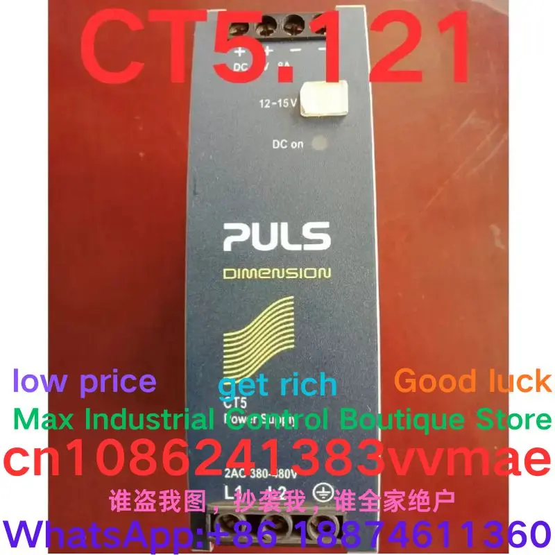 Б/у тест ОК Блок питания CT5.121
Б/у тест ОК Блок питания CT5.121