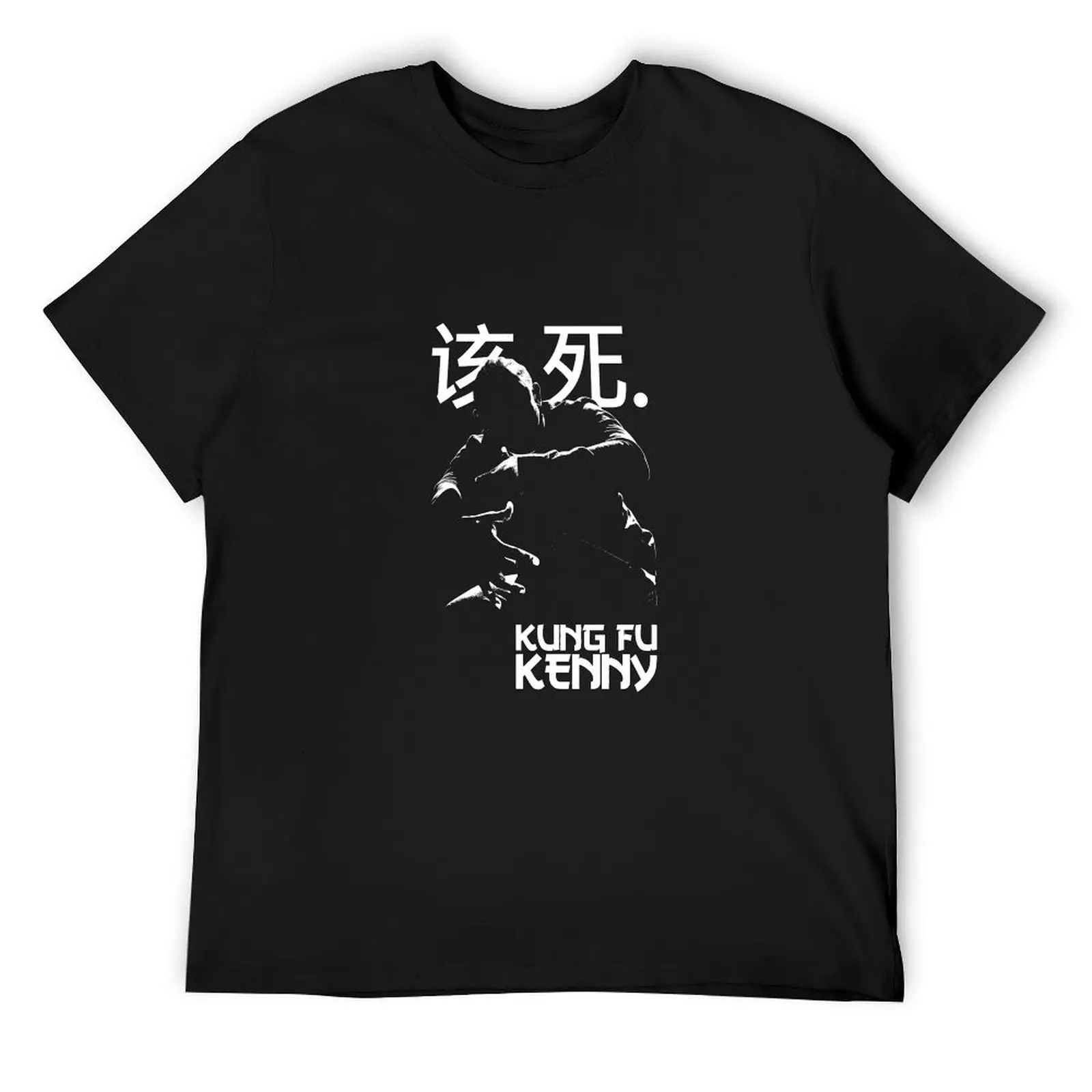 Kendrick Lamar - Kung fu kenny T-Shirt graphics topping vintage graphic tee mens graphic t-shirts
Kendrick Lamar - Kung fu kenny T-Shirt graphics topping vintage graphic tee mens graphic t-shirts