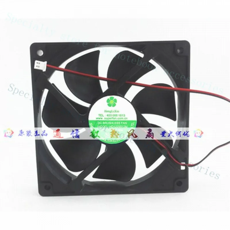 Вентилятор охлаждения HengLiXin HD1225S12M 12V 0.30A, 2-проводной, 1 шт.
Вентилятор охлаждения HengLiXin HD1225S12M 12V 0.30A, 2-проводной, 1 шт.