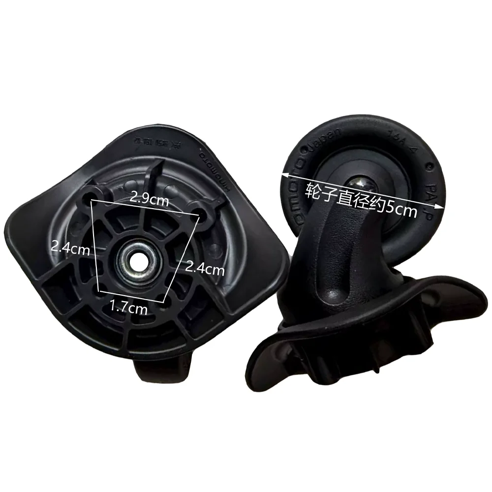 For HINOMOTO HK50 Universal Wheel Replacement Trolley Case Luggage Accessories Pulley Silent Smooth Shock Absorbing Caster Whee
For HINOMOTO HK50 Universal Wheel Replacement Trolley Case Luggage Accessories Pulley Silent Smooth Shock Absorbing Caster Whee