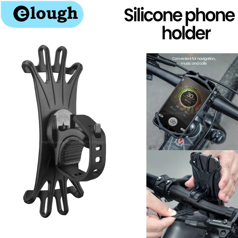 360 ° Вращающийся держатель для мобильного телефона, велосипеда, мотоцикла, велосипедное крепление для телефона, безопасный кронштейн для велосипеда, силиконовый тяговый тип для телефона
360 ° Вращающийся держатель для мобильного телефона, велосипеда, мотоцикла, велосипедное крепление для телефона, безопасный кронштейн для велосипеда, силиконовый тяговый тип для телефона