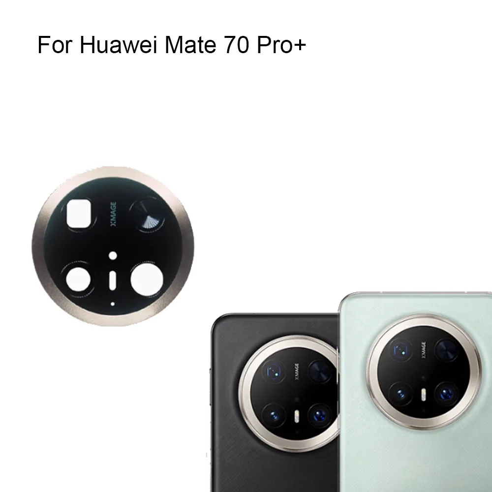 Для Huawei Mate 70 Pro + Сменное стекло объектива задней камеры для Huawei Mate 70Pro + Запчасти для стеклянных линз
Для Huawei Mate 70 Pro + Сменное стекло объектива задней камеры для Huawei Mate 70Pro + Запчасти для стеклянных линз