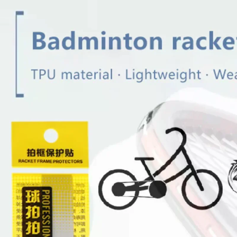 Transparent Anti Abrasion Invisible Badminton Racket Head Edge Protector Tape Self Adhesive Anti Paint Off For Badminton Racket
Transparent Anti Abrasion Invisible Badminton Racket Head Edge Protector Tape Self Adhesive Anti Paint Off For Badminton Racket
