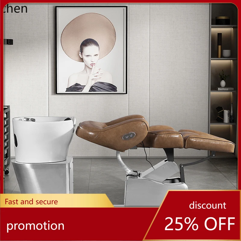 Электрическая кушетка-кресло HXL для парикмахерских с функцией подъема и вращения, полулежачая, для мытья головы
Электрическая кушетка-кресло HXL для парикмахерских с функцией подъема и вращения, полулежачая, для мытья головы