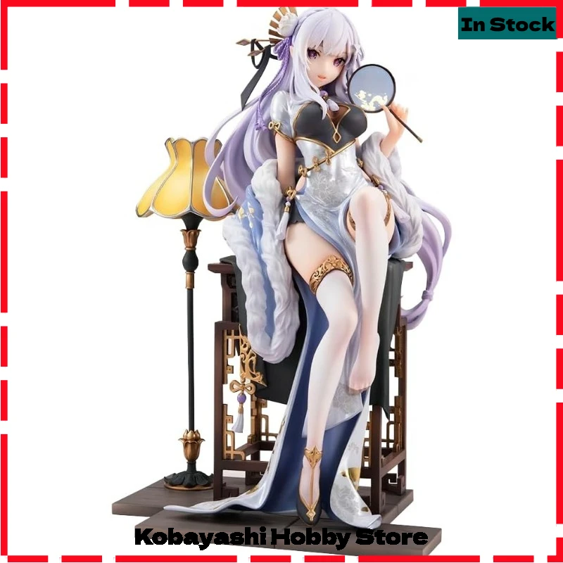 Emilia Rem Anime Figure, Re:Zero Character Statue 23CM Desktop Ornament Collectible Model For
Emilia Rem Anime Figure, Re:Zero Character Statue 23CM Desktop Ornament Collectible Model For