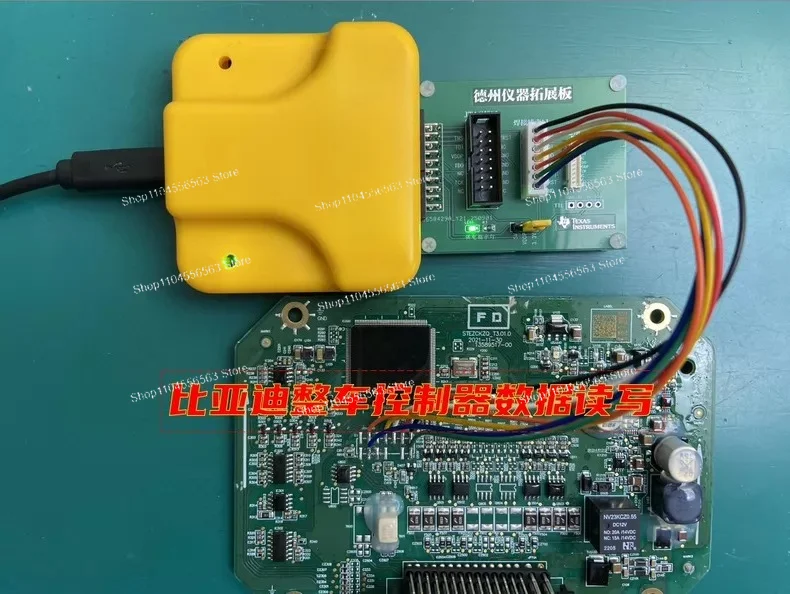 ForInfineon + ForTexas Instruments Programmer Bundle – High‑Speed Stable for EV/ICE ECU, Battery & PTC Repair
ForInfineon + ForTexas Instruments Programmer Bundle – High‑Speed Stable for EV/ICE ECU, Battery & PTC Repair