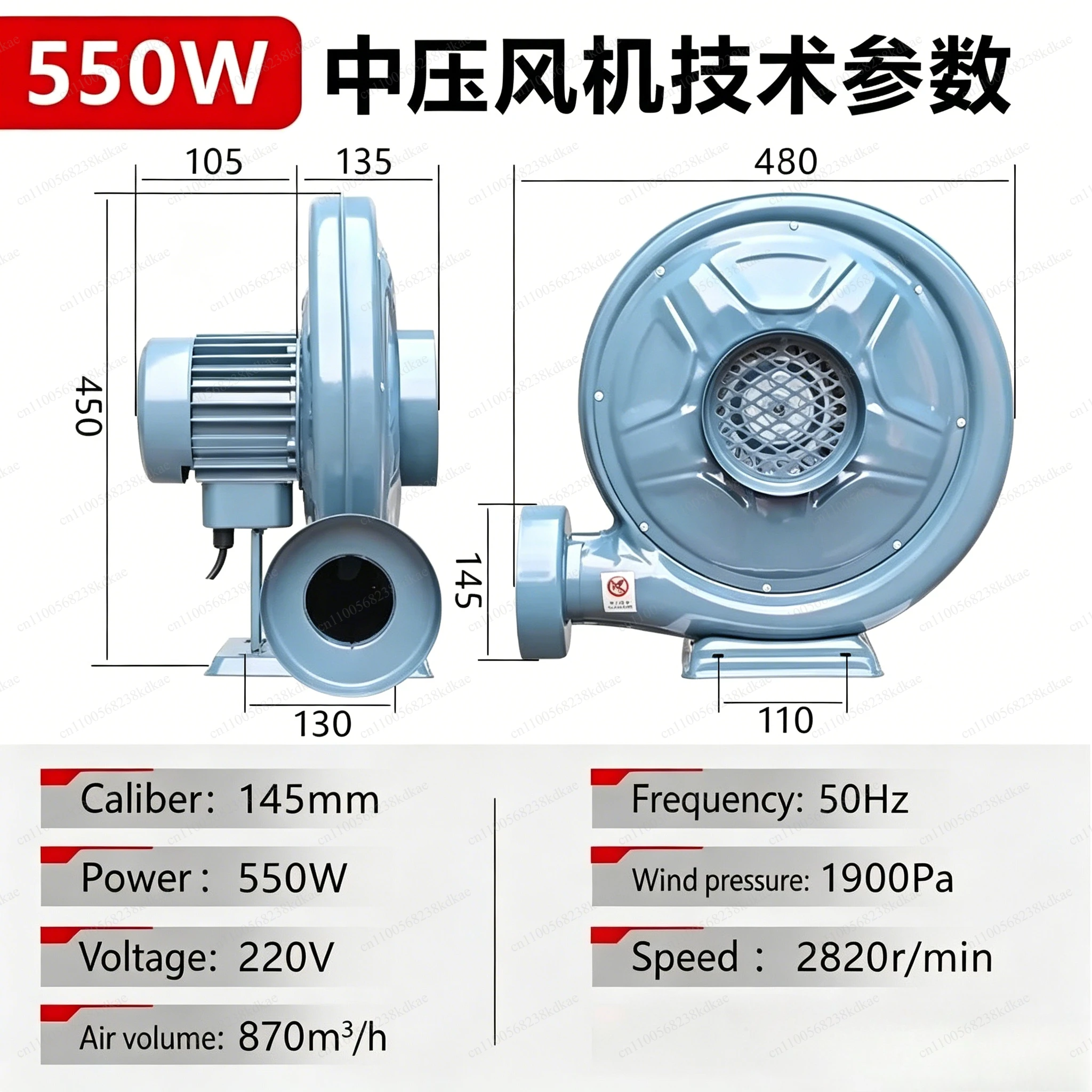 220V High-Pressure Centrifugal Dust Extraction Blower for Workshop
220V High-Pressure Centrifugal Dust Extraction Blower for Workshop