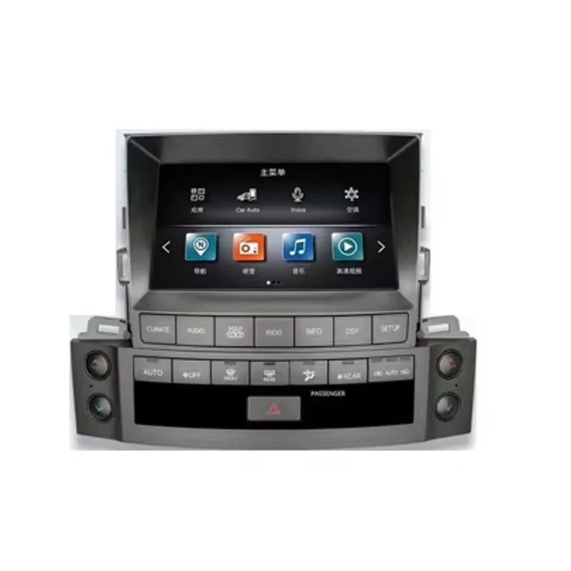 4G+64G 8 Inch Car Radio Stereo for Lexus LX570 Tesla Style GPS Multimedia VIDEO PLAYER IPS Touch Android Screen
4G+64G 8 Inch Car Radio Stereo for Lexus LX570 Tesla Style GPS Multimedia VIDEO PLAYER IPS Touch Android Screen