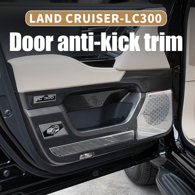 Suitable for 22 Toyota Land Cruiser modified lc300 door kick plate Land Cruiser interior decoration protection pad
Suitable for 22 Toyota Land Cruiser modified lc300 door kick plate Land Cruiser interior decoration protection pad