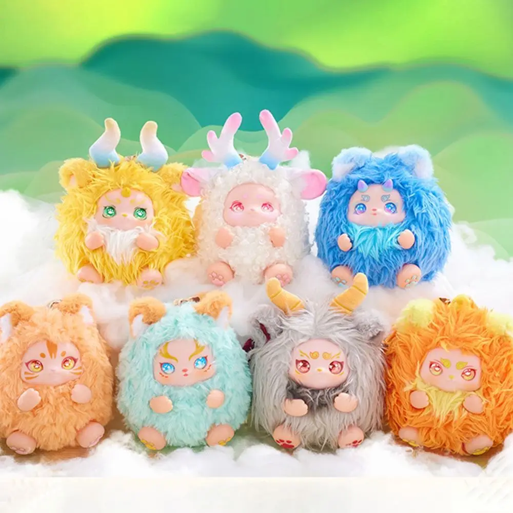 Mountain and Sea Beast Gobin Baby Plush Blind Box Pet Gobin Baby Beast Plush Toy Plush Bag Pendant Decoration Gift Cute
Mountain and Sea Beast Gobin Baby Plush Blind Box Pet Gobin Baby Beast Plush Toy Plush Bag Pendant Decoration Gift Cute