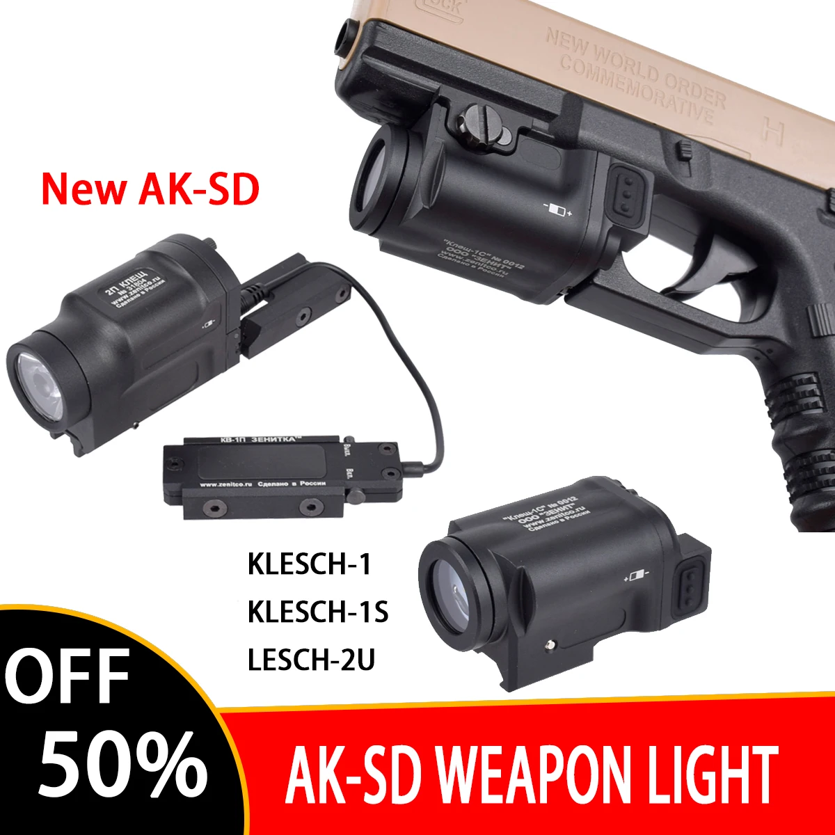 LED Powerful Flashlight Zenitco AK-SD Tactical Metal KLESCH 2U Weapon Light Fit 20mm Rail With Switch Hunting Gun Light
LED Powerful Flashlight Zenitco AK-SD Tactical Metal KLESCH 2U Weapon Light Fit 20mm Rail With Switch Hunting Gun Light