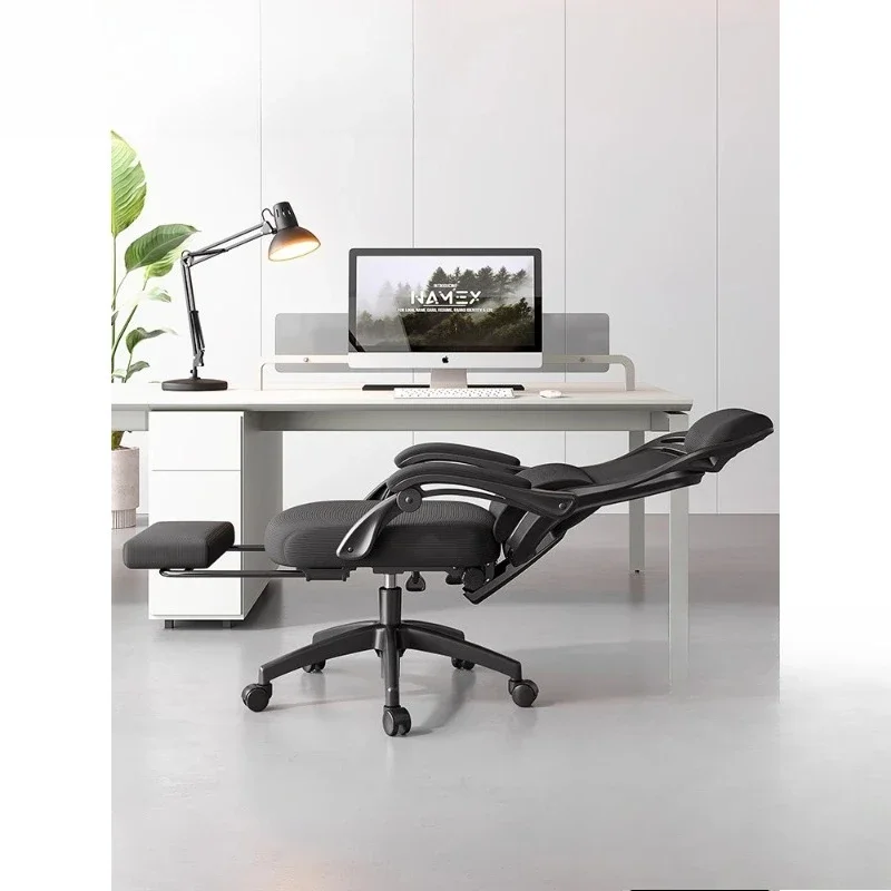 Computer chair comfortable sedentary office home nap can lie flat lunch break reclining dual-purpose ergonomic chair
Computer chair comfortable sedentary office home nap can lie flat lunch break reclining dual-purpose ergonomic chair