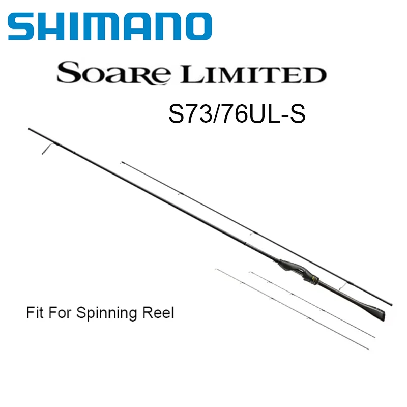 Новинка 2019, спиннинговое удилище Shimano Soare Limited S73/76UL-S, 3 секции, 2,29 м, портативная вставка, удочка, спиннинговые рыболовные удилища
Новинка 2019, спиннинговое удилище Shimano Soare Limited S73/76UL-S, 3 секции, 2,29 м, портативная вставка, удочка, спиннинговые рыболовные удилища