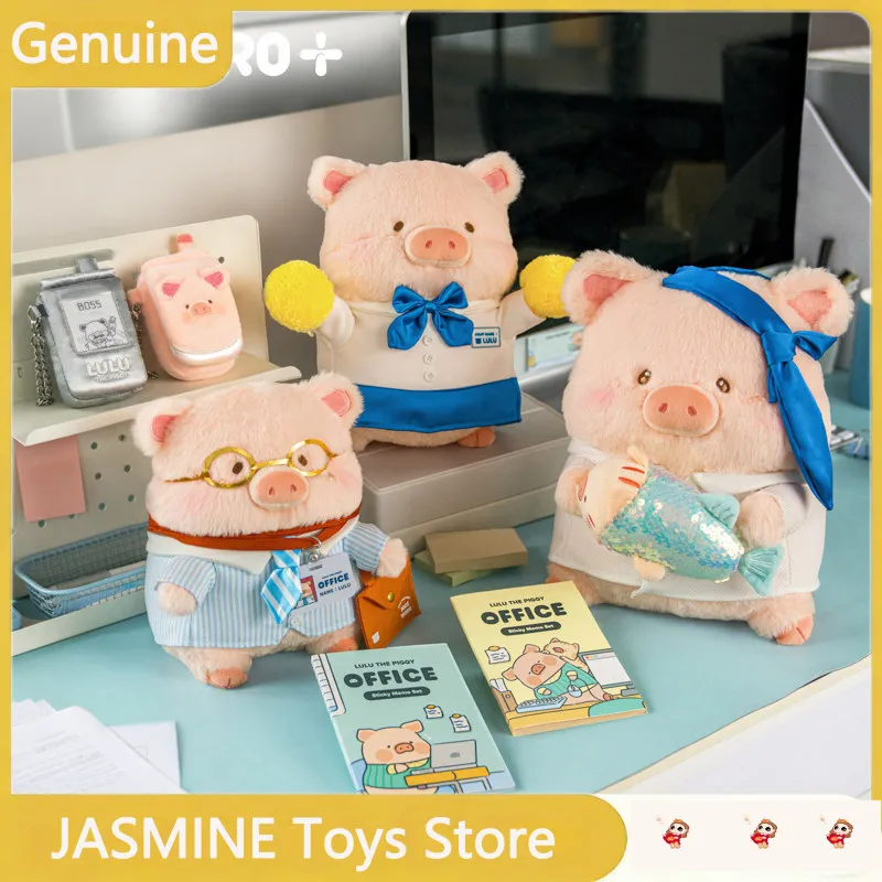 Toyzero Pig Lulu Too Much Office Drama Series Peripherals Vinyl Plush Peripherals Collectibles Doll Pendants Creative Toy Gifts
Toyzero Pig Lulu Too Much Office Drama Series Peripherals Vinyl Plush Peripherals Collectibles Doll Pendants Creative Toy Gifts