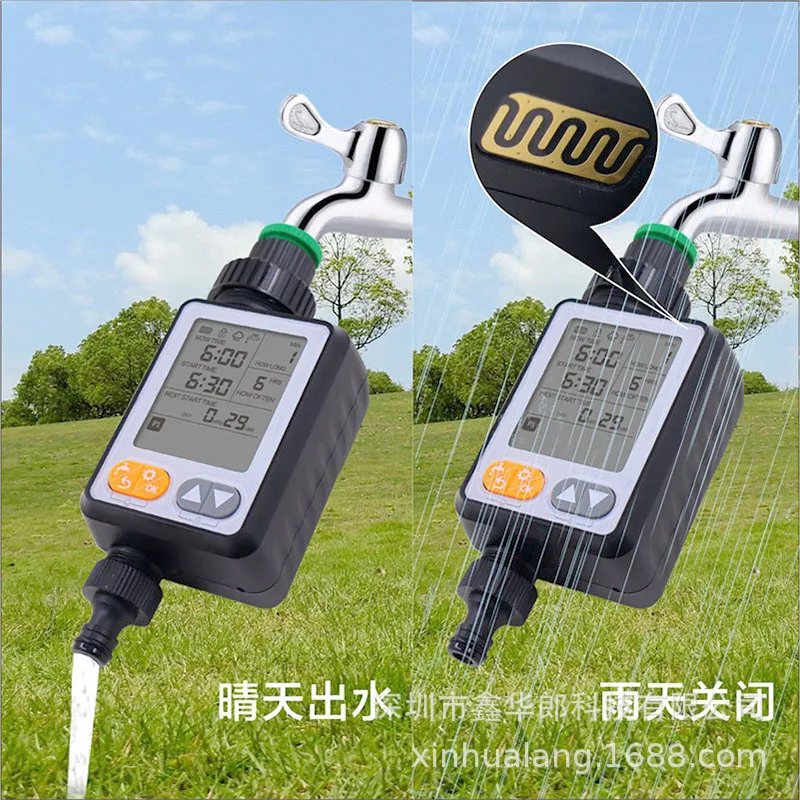 Outdoor Garden Irrigation Controller, Garden Rain Feeling Timing Automatic Watering Timer
Outdoor Garden Irrigation Controller, Garden Rain Feeling Timing Automatic Watering Timer