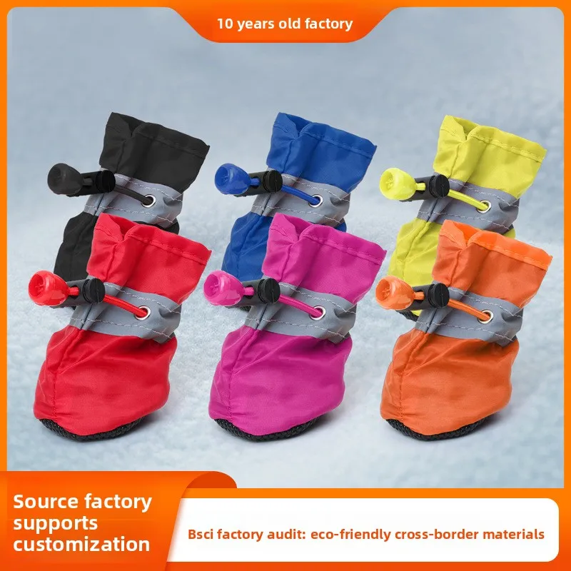 Breathable Soft Sole Shoes Non-slip Pet Outgoing Adjustable Dog Foot Cover Cat Rain Shoes Hot Sale
Breathable Soft Sole Shoes Non-slip Pet Outgoing Adjustable Dog Foot Cover Cat Rain Shoes Hot Sale