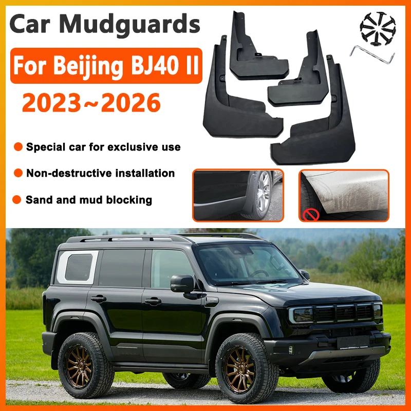 4PCS Car Mud Flaps For BAIC Beijing BJ40 II MK2 2023 2024 2025 2026 Auto Mudguards Splash Guard Fenders Car Accessories Mudflaps
4PCS Car Mud Flaps For BAIC Beijing BJ40 II MK2 2023 2024 2025 2026 Auto Mudguards Splash Guard Fenders Car Accessories Mudflaps
