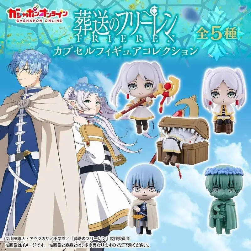 BANDAI оригинальный фрирен на похоронах аниме Himmel 5 см маленькая фигурка гасяпон Caspule игрушки в подарок
BANDAI оригинальный фрирен на похоронах аниме Himmel 5 см маленькая фигурка гасяпон Caspule игрушки в подарок