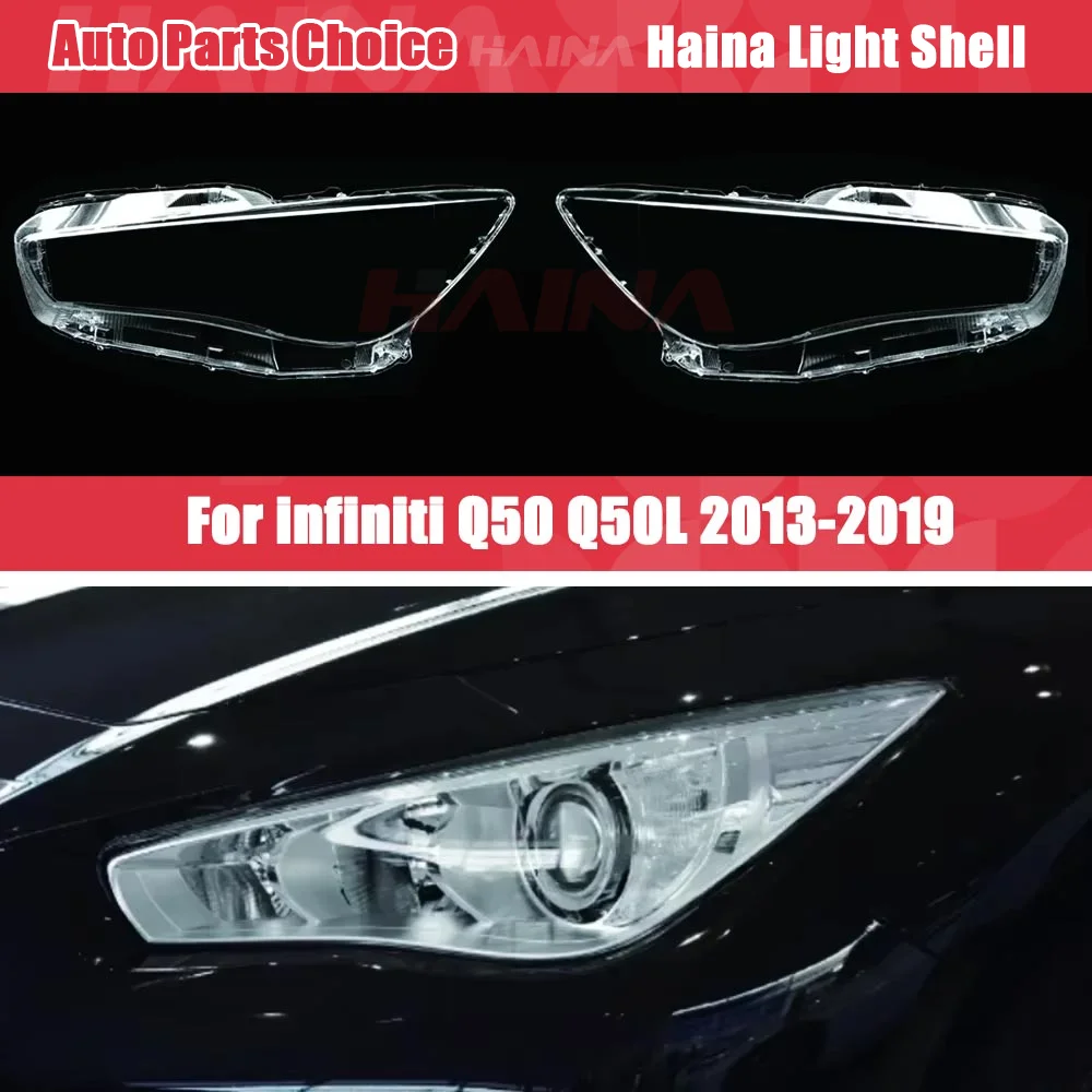 Крышка фары для Infiniti Q50 Q50L 2013 2014 2015 2016-2019, крышка лампы, плексиглас, замена оригинального абажура
Крышка фары для Infiniti Q50 Q50L 2013 2014 2015 2016-2019, крышка лампы, плексиглас, замена оригинального абажура