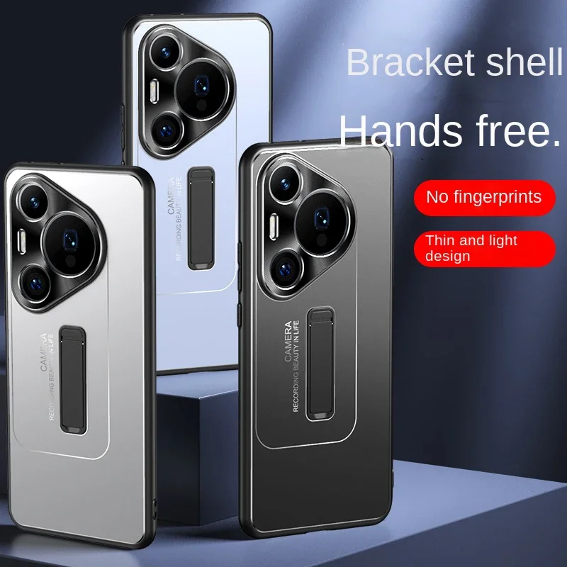 Matte Metal Back Cover Invisible Bracket Cases for Huawei P50 P60 Art Pura 70 Ultra P40 Pro Camera Lens Full Protect Phone Case
Matte Metal Back Cover Invisible Bracket Cases for Huawei P50 P60 Art Pura 70 Ultra P40 Pro Camera Lens Full Protect Phone Case