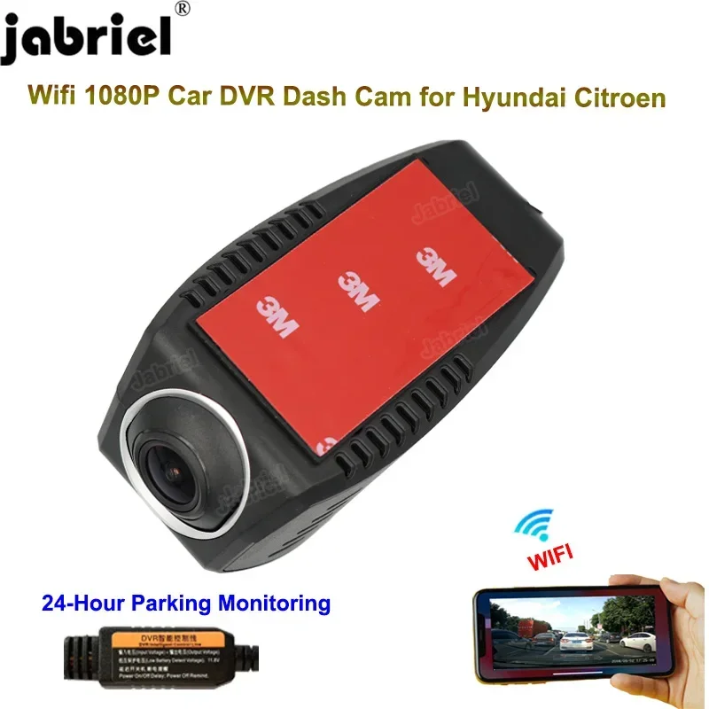 Авто WIFI видеорегистратор автомобиля 1080P 24H регистратор вождения видеорегистратор EDR для hyundai tucson i30 solaris ix35 для citroen c3 c4 c5
Авто WIFI видеорегистратор автомобиля 1080P 24H регистратор вождения видеорегистратор EDR для hyundai tucson i30 solaris ix35 для citroen c3 c4 c5