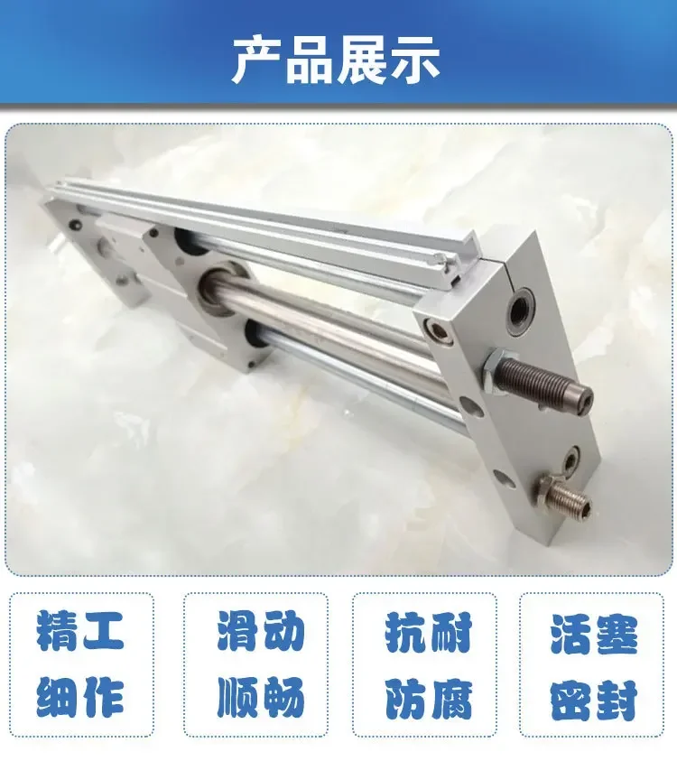 Slider type magnetic couple rodless cylinder CY1L20H-350B high temperature resistance and corrosion resistance
Slider type magnetic couple rodless cylinder CY1L20H-350B high temperature resistance and corrosion resistance