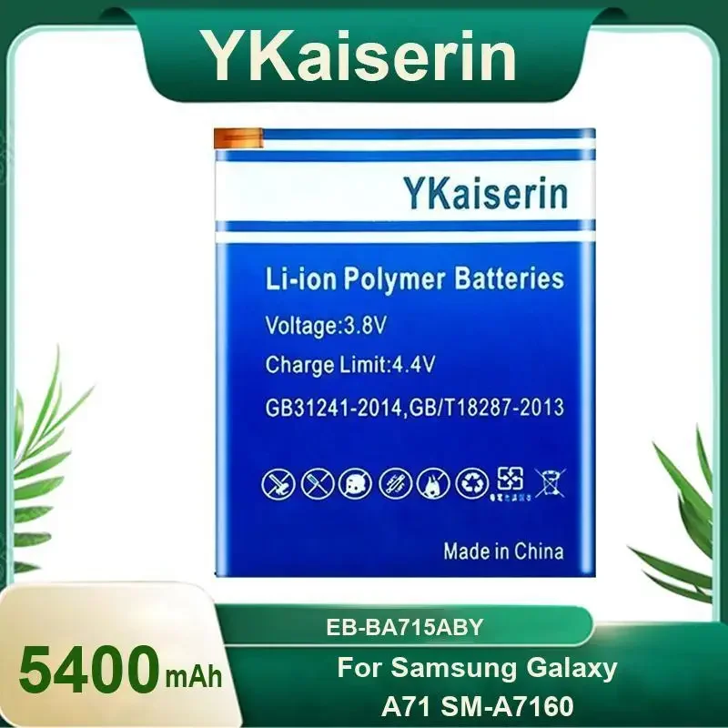 5400 мАч YKaiserin EB-BA715ABY Портативная батарея для Samsung Galaxy A71 SM-A7160 Аккумуляторы для мобильных телефонов + гарантия трек-кода
5400 мАч YKaiserin EB-BA715ABY Портативная батарея для Samsung Galaxy A71 SM-A7160 Аккумуляторы для мобильных телефонов + гарантия трек-кода