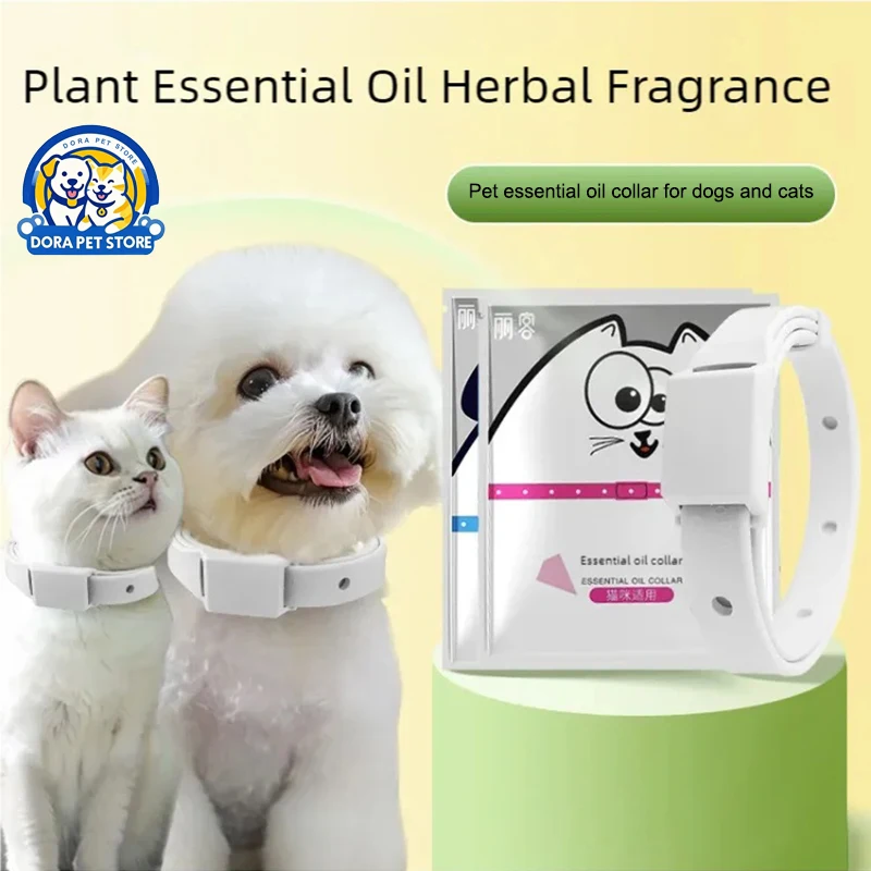 Pet essential oil collar, washable, cat collar with adjustable buckle, dog collar, pet accessory, sturdy and durable, cat collar
Pet essential oil collar, washable, cat collar with adjustable buckle, dog collar, pet accessory, sturdy and durable, cat collar