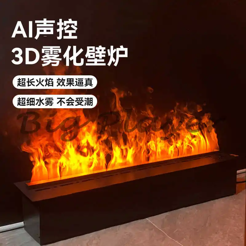 3d распылительный камин из нержавеющей стали, имитация огня, встроенное украшение, увлажнитель пламени для пола в гостиной, окружающий свет
3d распылительный камин из нержавеющей стали, имитация огня, встроенное украшение, увлажнитель пламени для пола в гостиной, окружающий свет